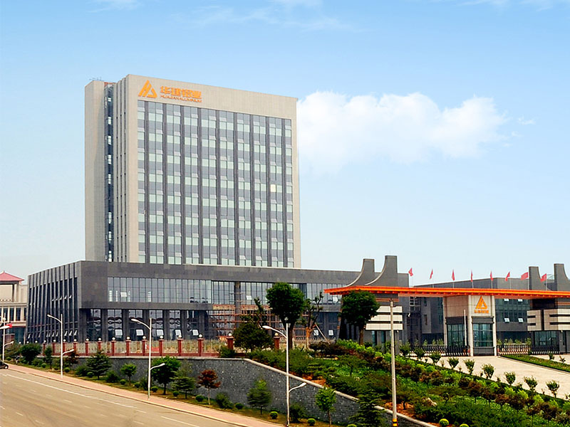 Shandong Huajian Aluminum Industry Group Co., Ltd.'s annual production of 40000 tons of high-strength and corrosion-resistant new aluminum alloy materials project environmental impact assessment report publicly announced before approval